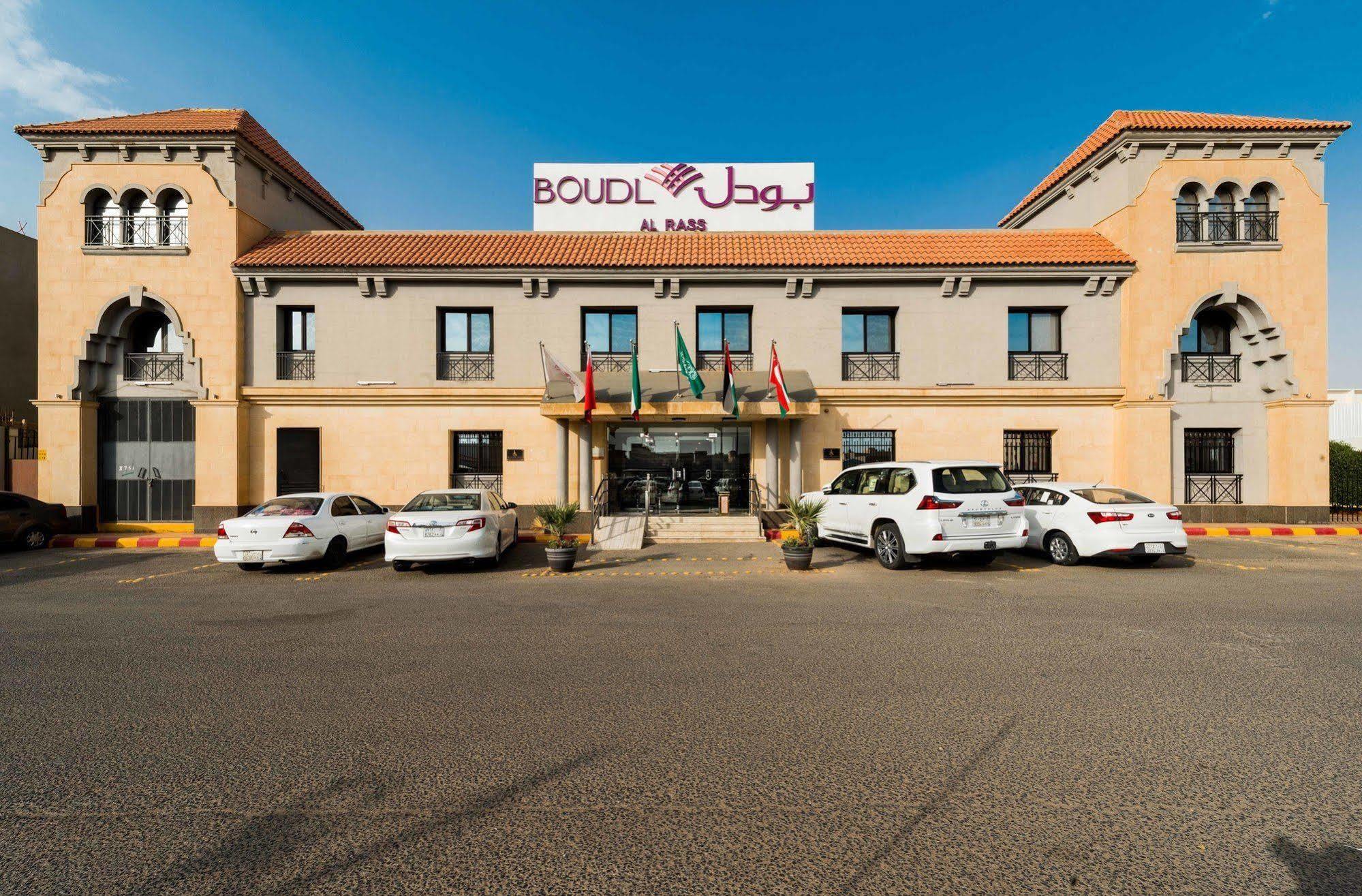 Boudl Al Rass Aparthotel Ar Rass Exteriör bild