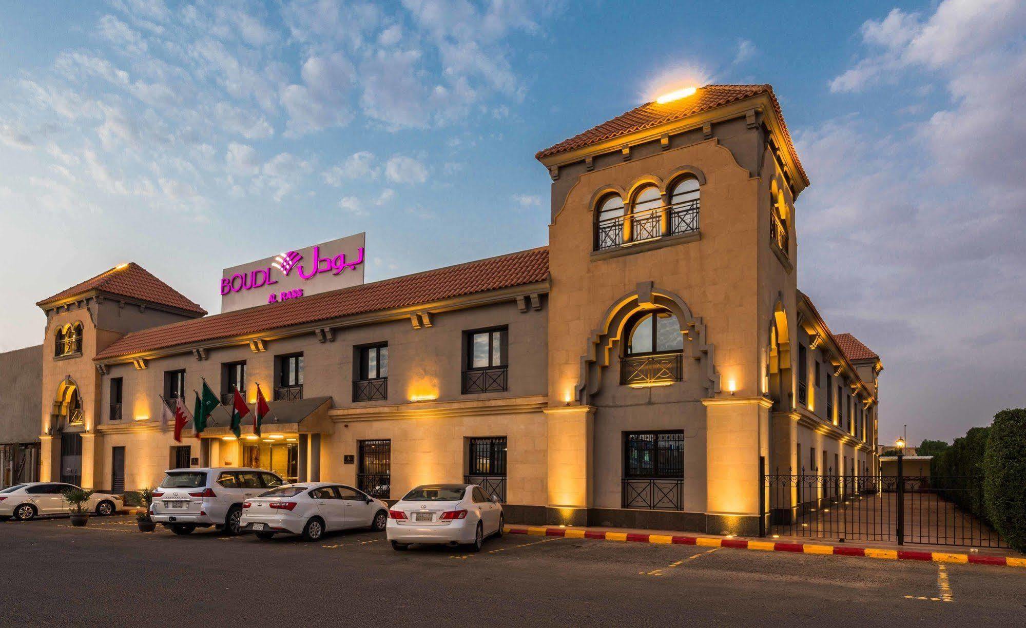 Boudl Al Rass Aparthotel Ar Rass Exteriör bild