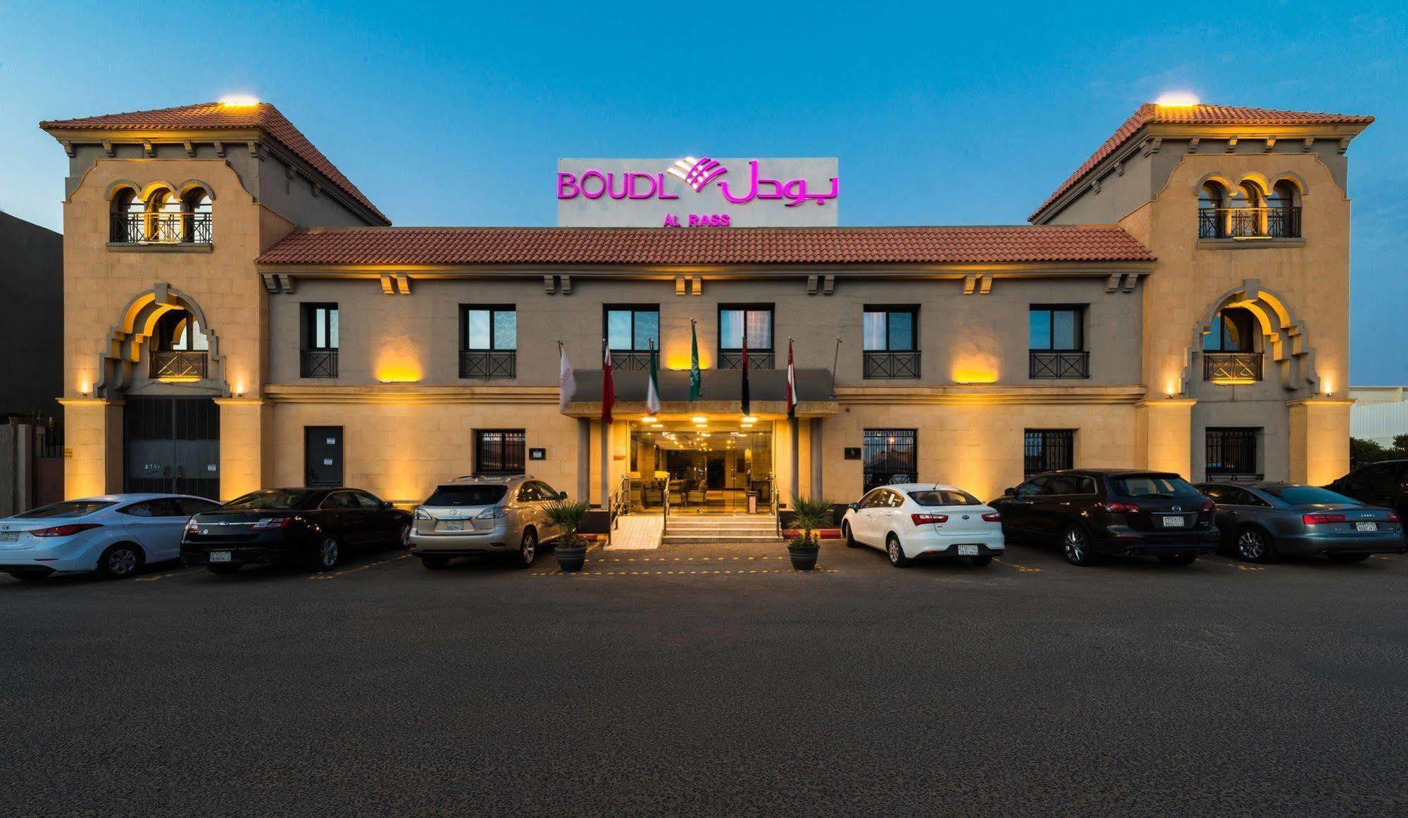 Boudl Al Rass Aparthotel Ar Rass Exteriör bild