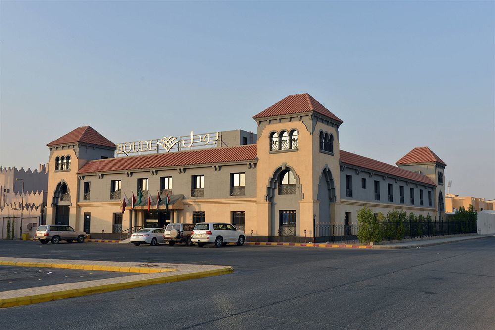 Boudl Al Rass Aparthotel Ar Rass Exteriör bild