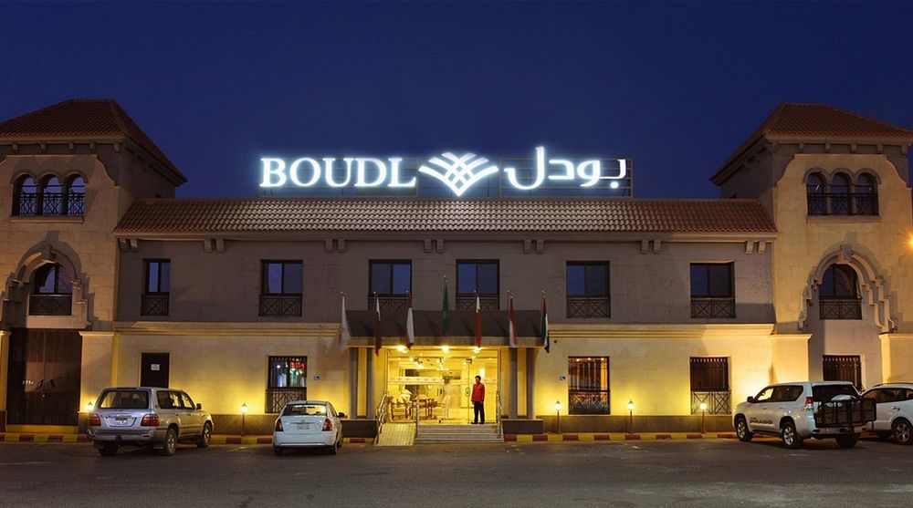 Boudl Al Rass Aparthotel Ar Rass Exteriör bild